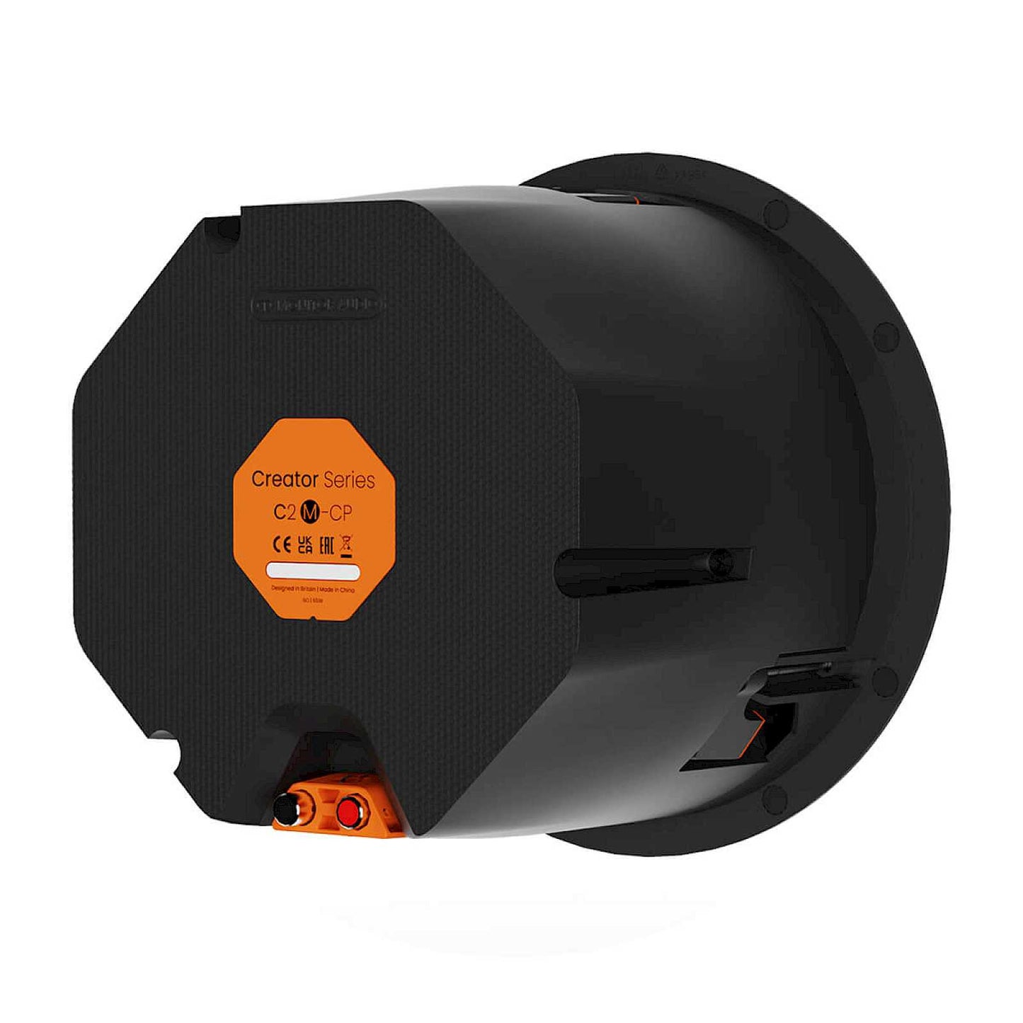 Monitor Audio Creator C2M-CP