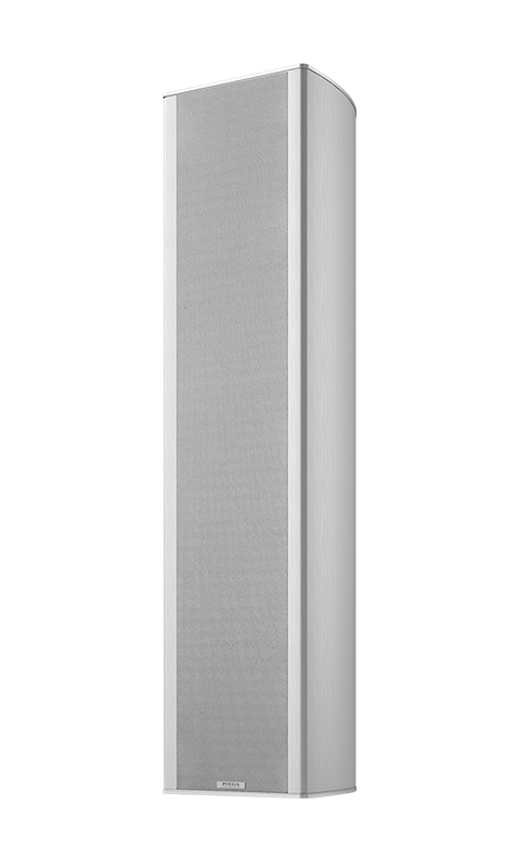 PIEGA Coax 711 LTD Speakers