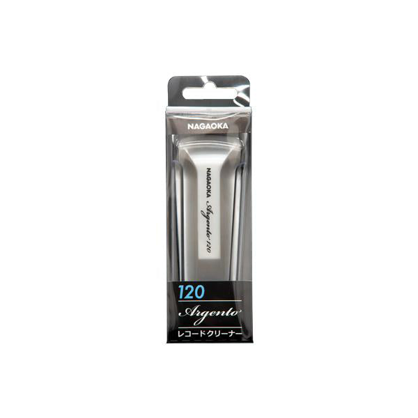 Nagaoka CL-120 - Record cleaner Argent 120