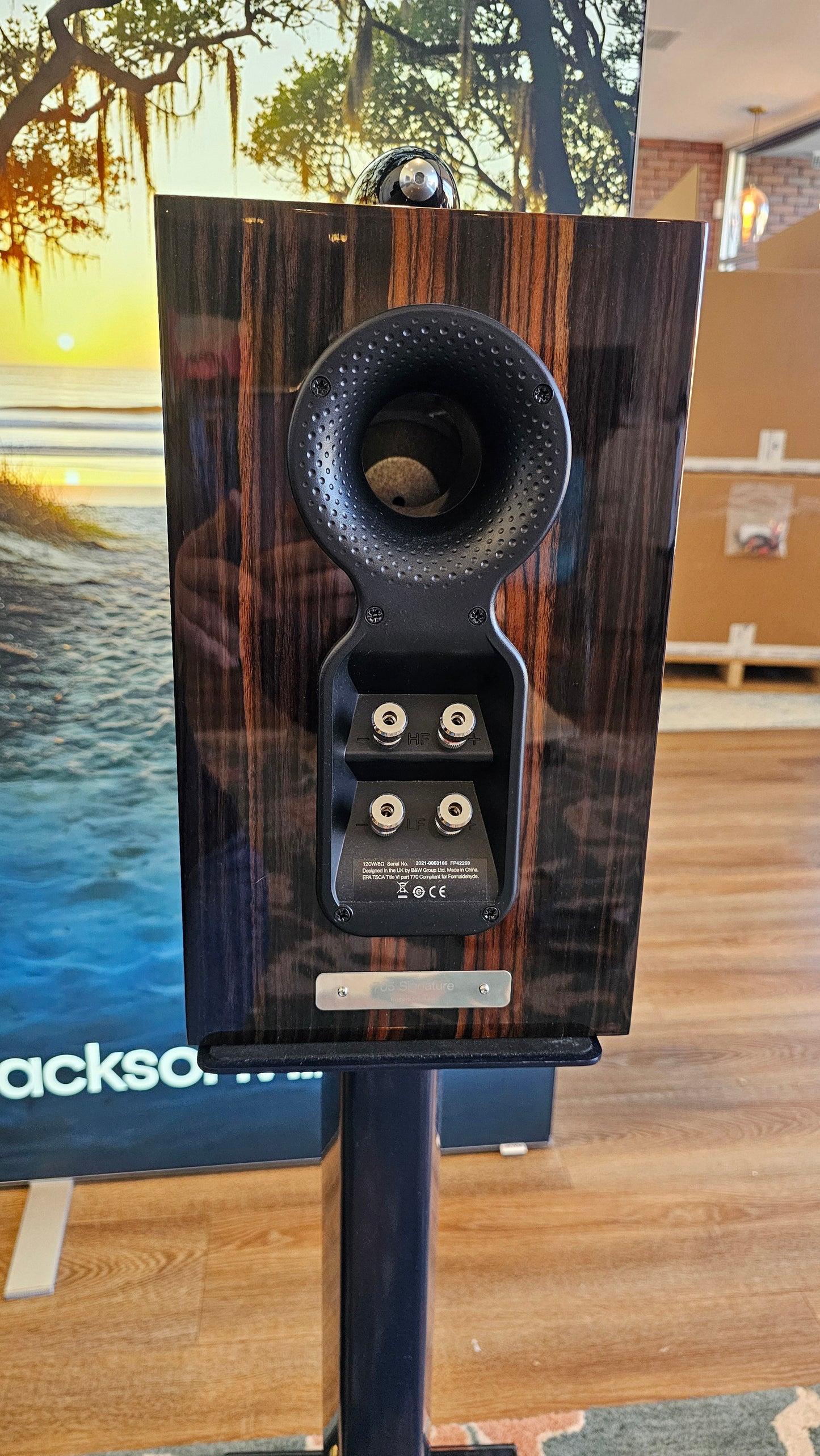 B&W 705 Signature |STORE DEMO