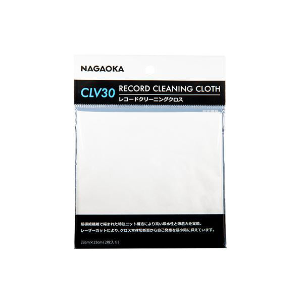 Nagaoka CLV 30 - Record cleaning cloth