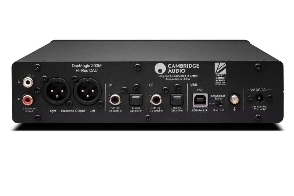 Cambridge Audio DacMAGIC 200M