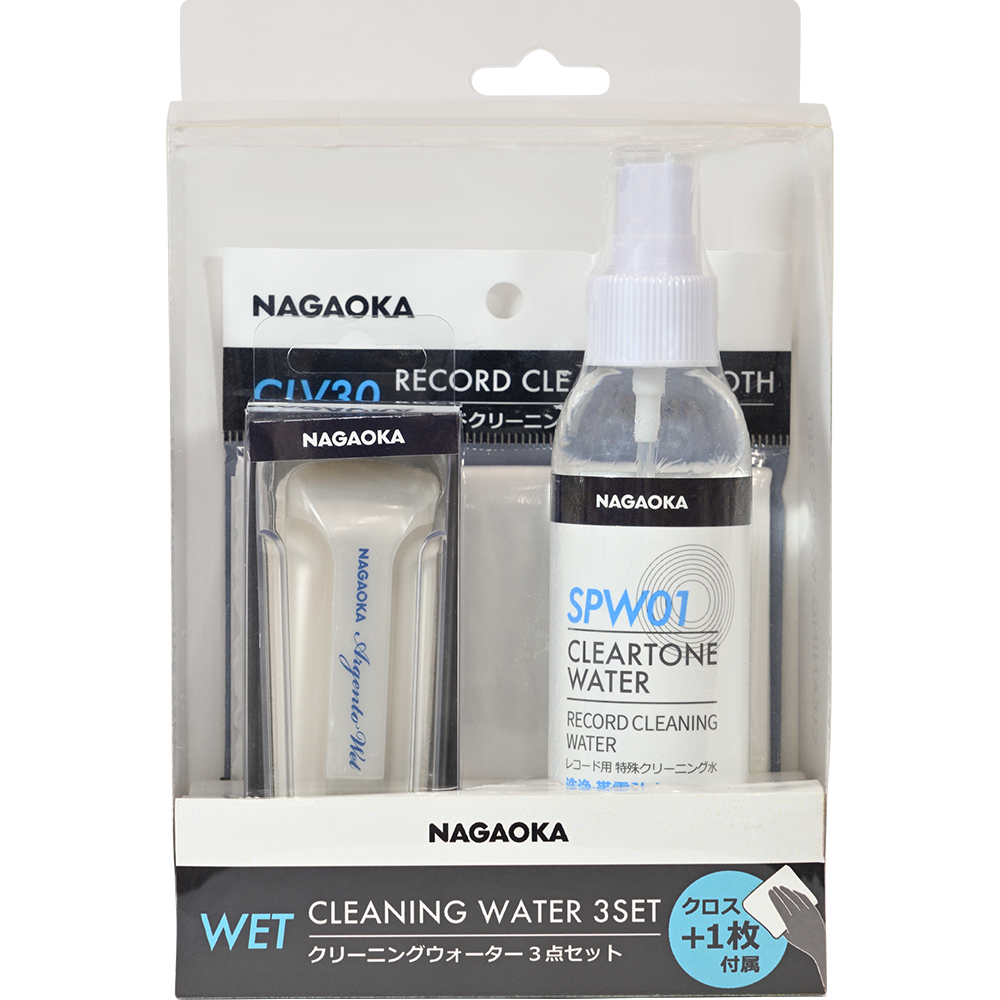 Nagaoka CTW-SET1 - Clear Tone Water Set