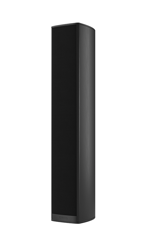 PIEGA Coax 611 Loudspeaker gen 2