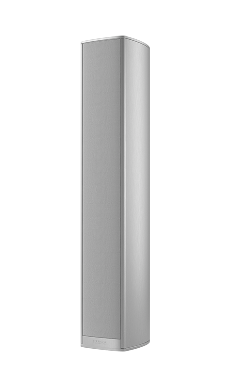 PIEGA Coax 611 Loudspeaker gen 2