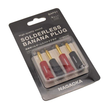 Nagaoka BAP01 - Banana Plugs