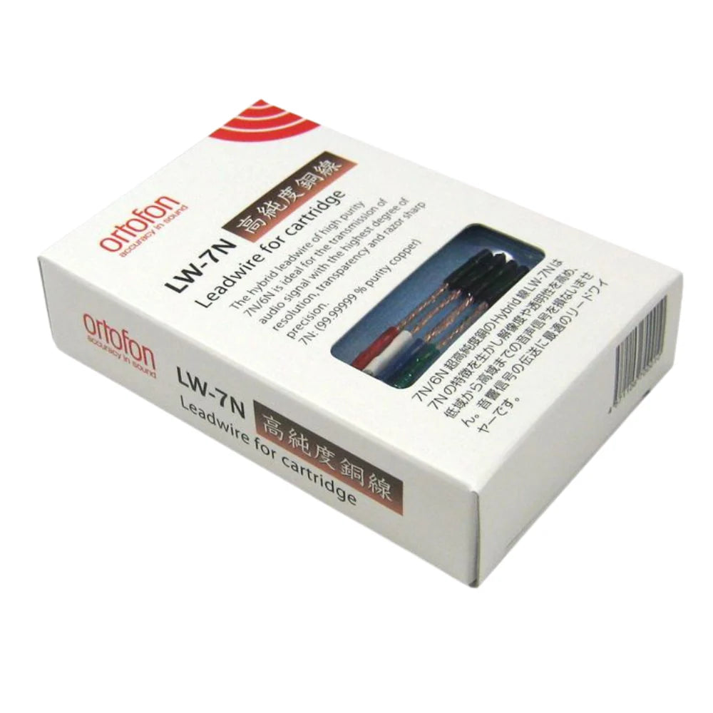 Ortofon LW7N