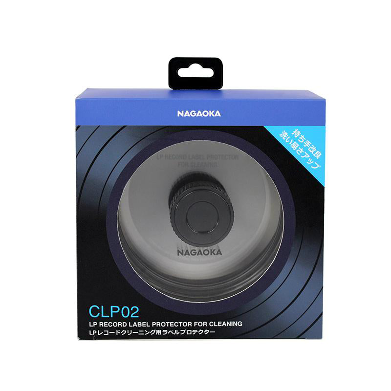 Nagaoka CLP02 - Label protector for record cleaning