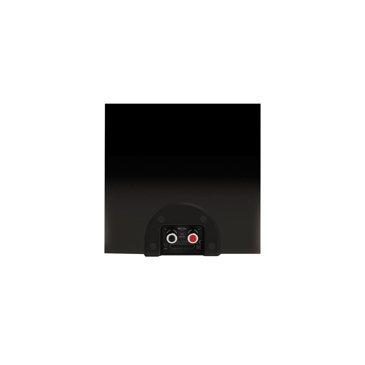 Monitor Audio Silver AMS 8G