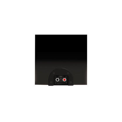 Monitor Audio Silver AMS 8G