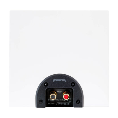 Monitor Audio Silver AMS 7G
