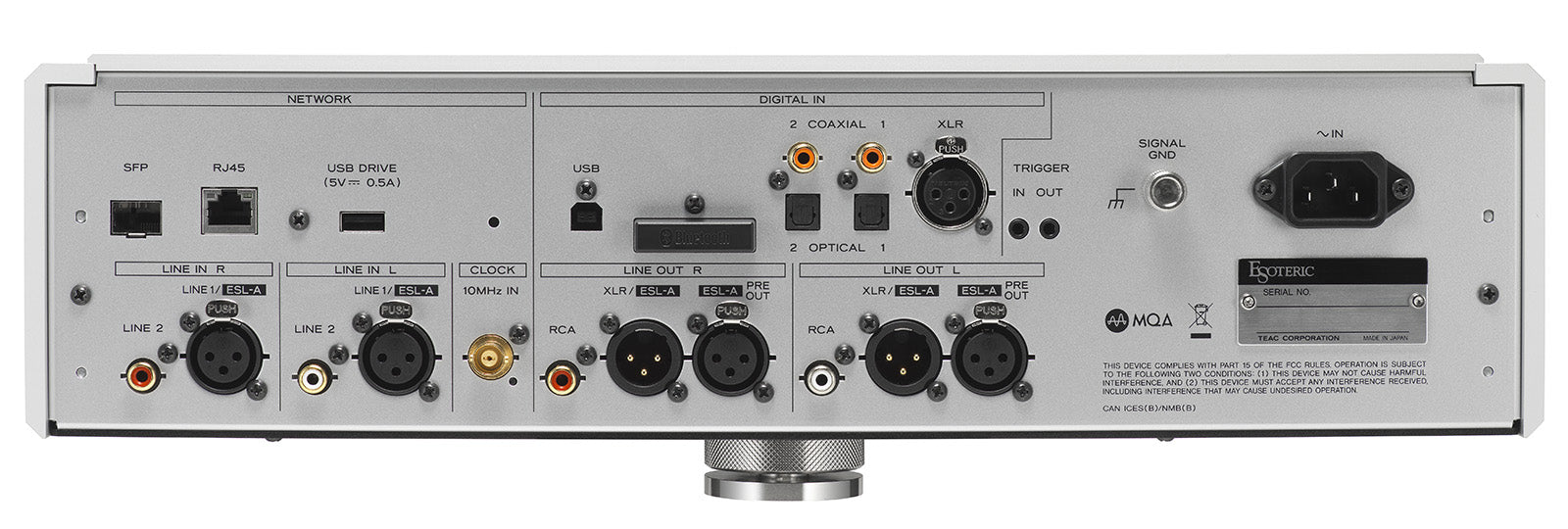 Esoteric N-05XE