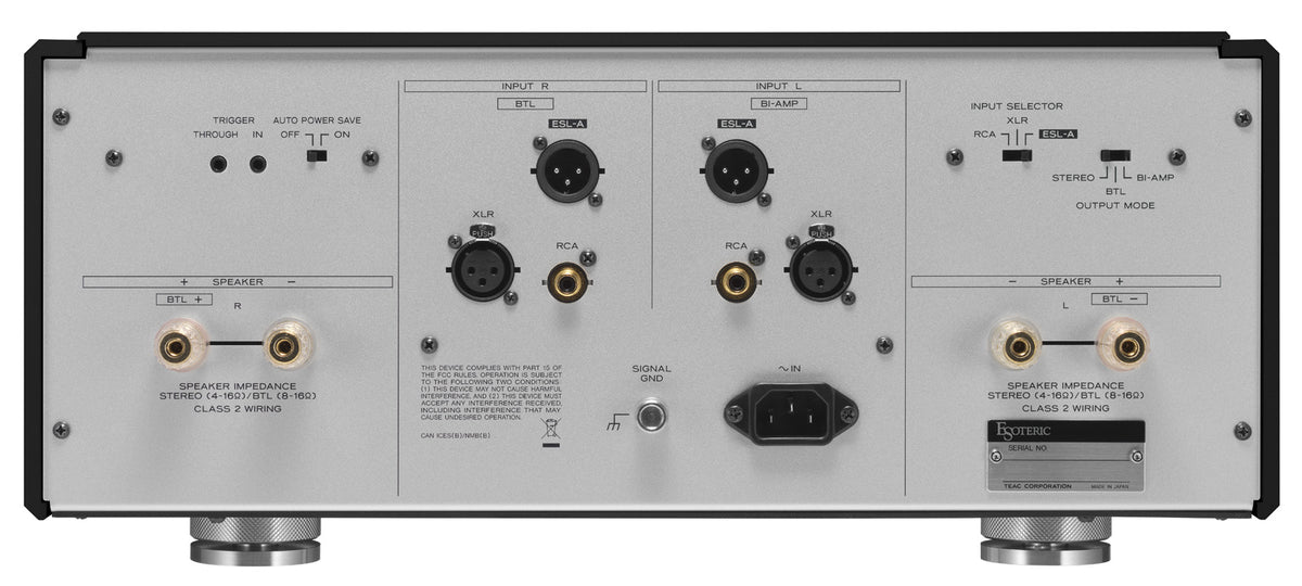 Esoteric S-05XE