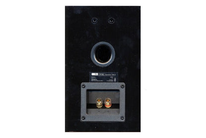 Pro-ject Speaker Box 5