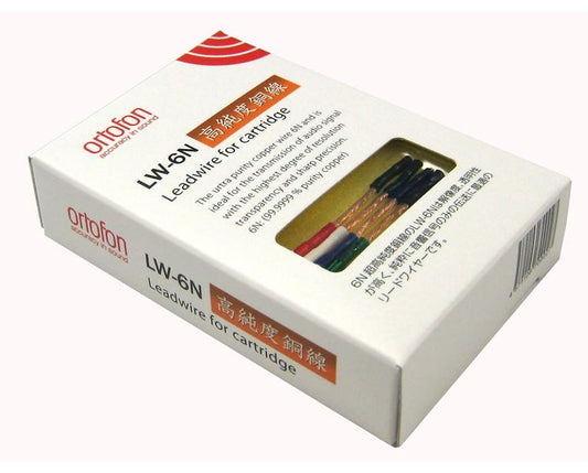 Ortofon LW 6N Leadwires