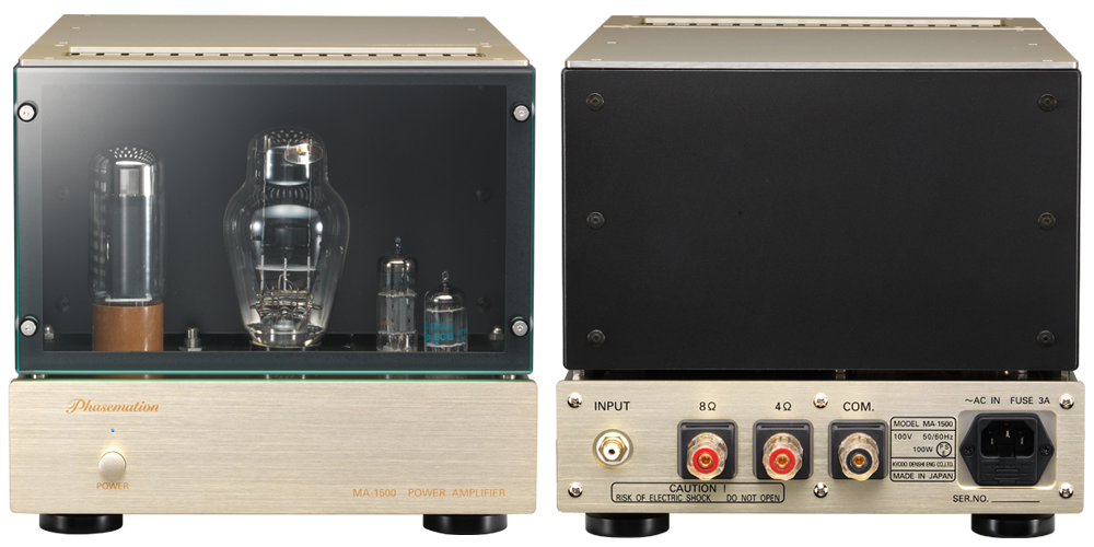 Phasemation MA-1500 Mono Tube Amplifier (Pair)