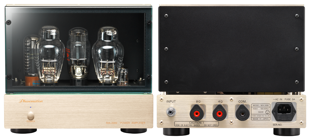 Phasemation MA-2000 Mono Tube Amplifier (Pair)